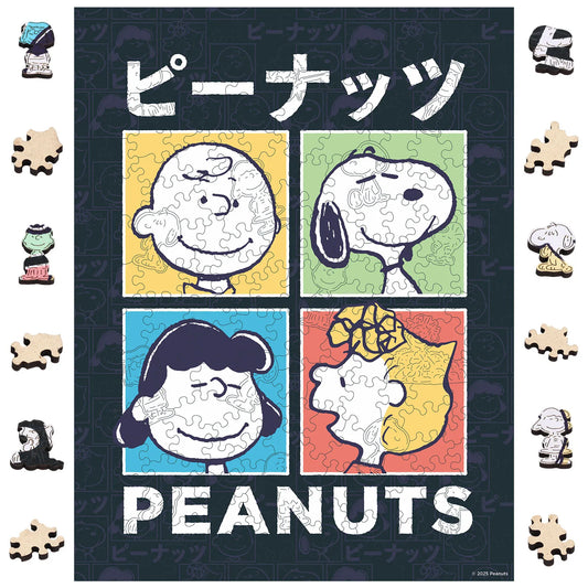 Officially licensed Snoopy Pop Art wooden jigsaw puzzle